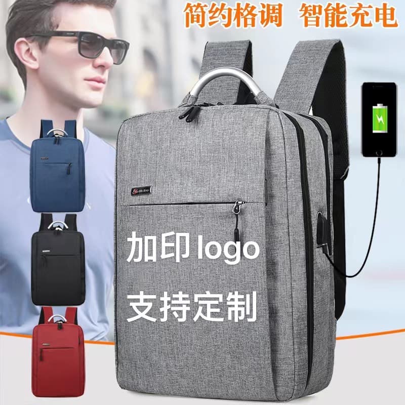 New Student Backpack Laptop Bag Women's Business Casual Handbag Laptop Backpack Daily Commuter Bag Men