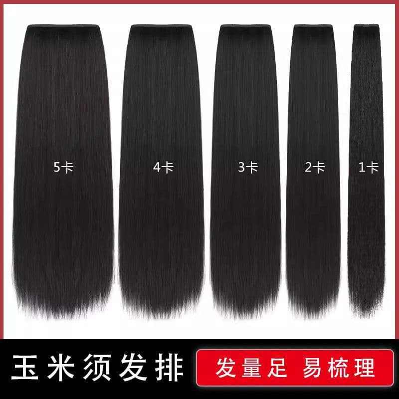 Cornrow hair extensions, seamless invisible hair extensions, fluffy hair extensions, wigs for women with long hair, one-piece cornrows hair extensions