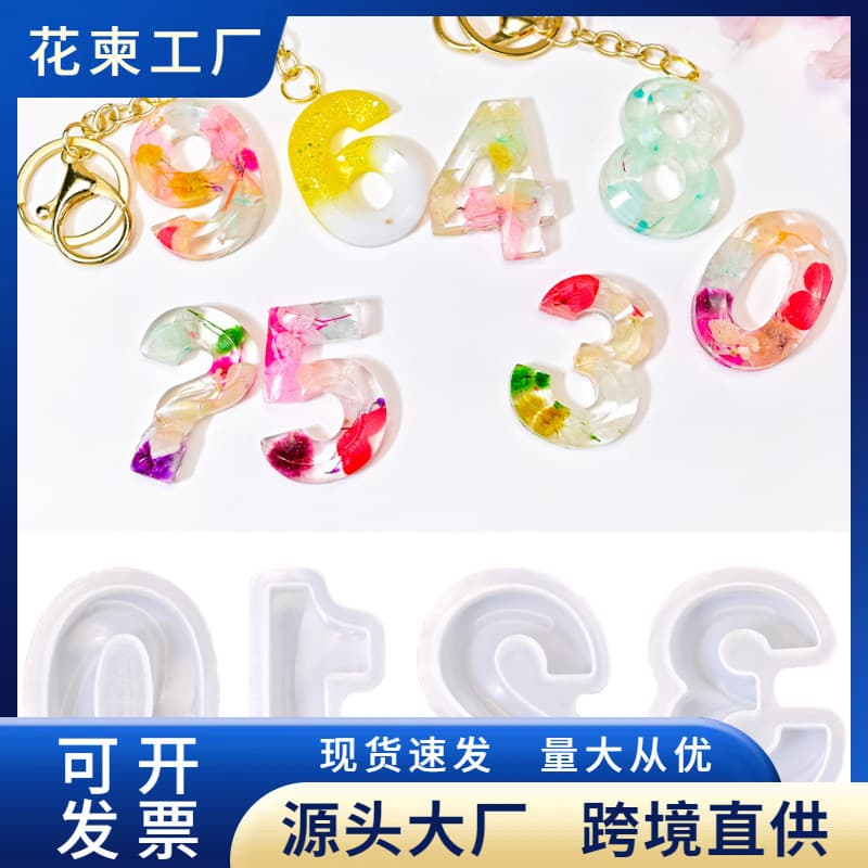 DIY Digital 0-9 Plaster Ornament Silicone Mold Cake 3D Number Candle Baking Fondant Mold Wholesale