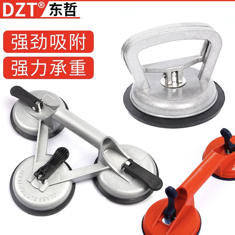 Strong Aluminum Alloy Glass Suction Cup Lifter Tile Floor Suction Lifter Manual Suction Cup Tool for Glass Handling