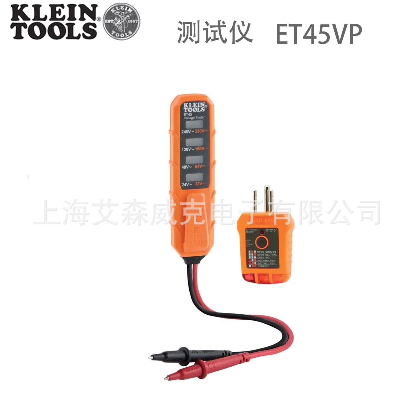 KLEIN TOOLS Electrical Tester ET45VP
