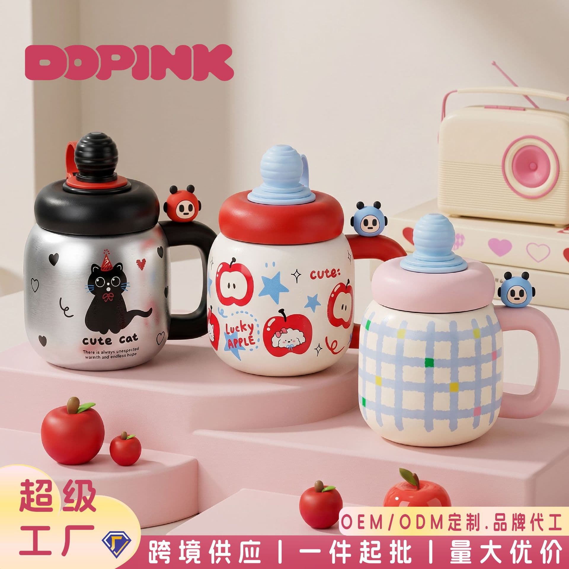 Dopamine high appearance tons of thermos cup 316 stainless steel large capacity 800ml straw cup handle new water cup