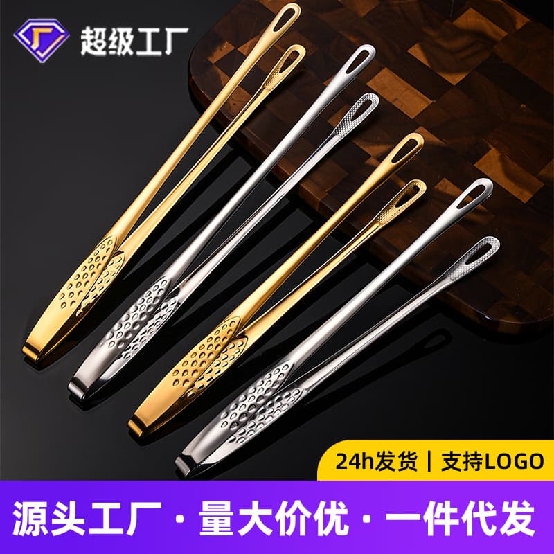 Korean Style Stainless Steel BBQ Tongs Steak Clamp Color Buffet BBQ Tongs Extended Bread Clamp