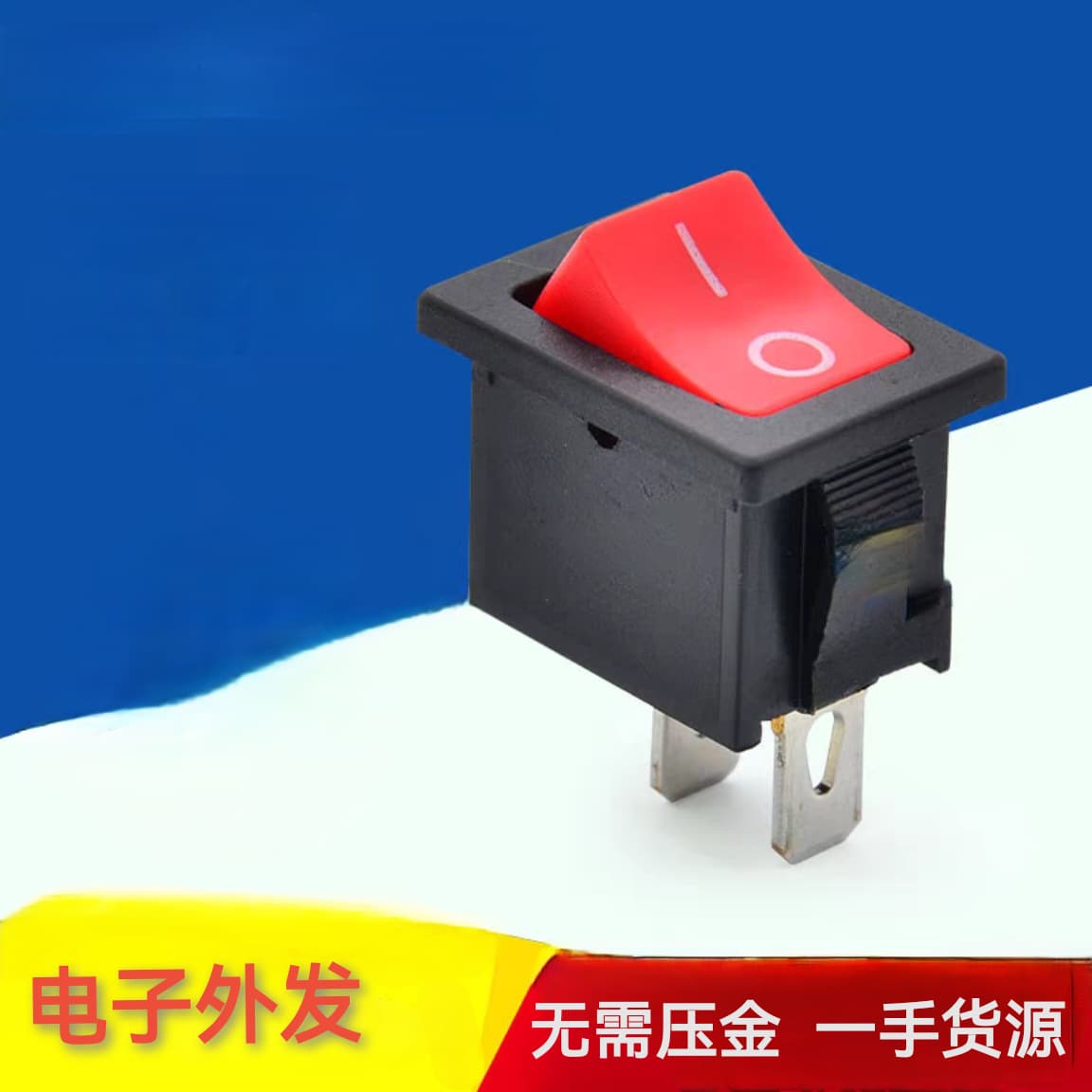Electronic switch manual processing outsourcing components no deposit, stable orders.