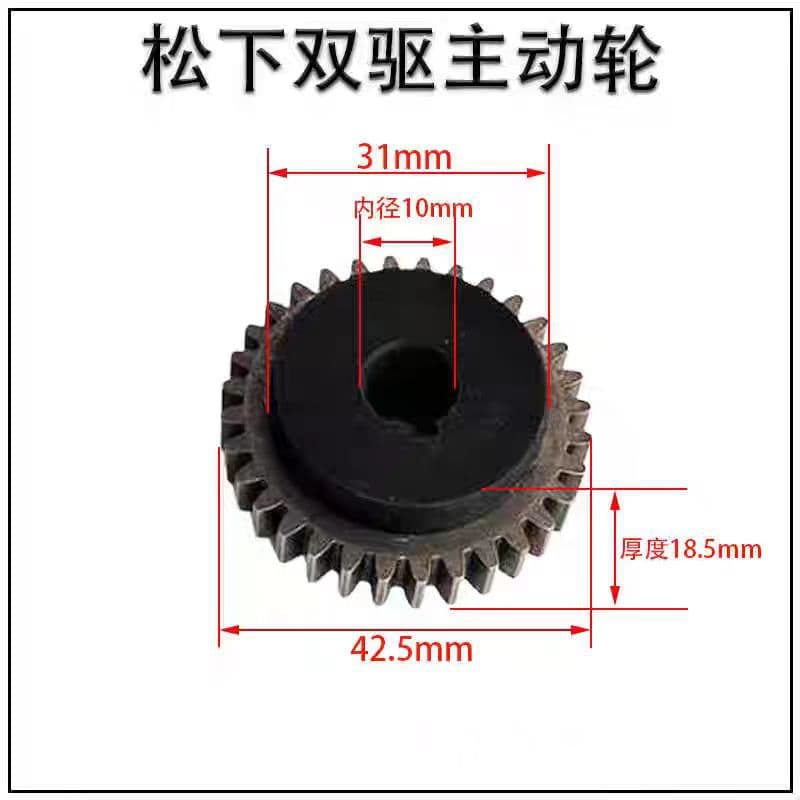 Panasonic-style dual-drive bracket, wire feed wheel drive and driven wheels, pressure wire wheel, robot wire feeder device accessory