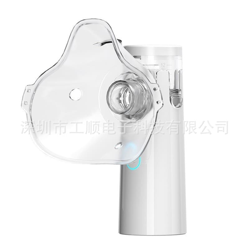English Export Model JC601 Nebulizer Compressed Fine Mist Portable Handheld Nebulizer Machine for Children and Elderly