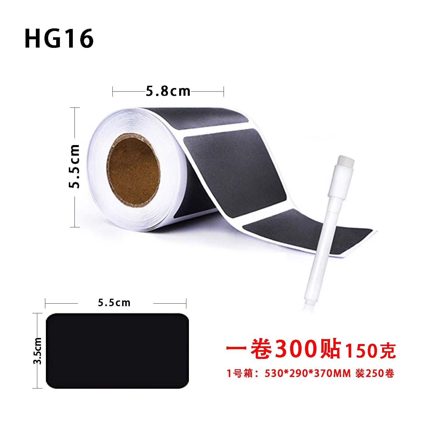 Amazon Hot-Selling Roll Removable Writing Blackboard Sticker Label for Home and Kitchen Use