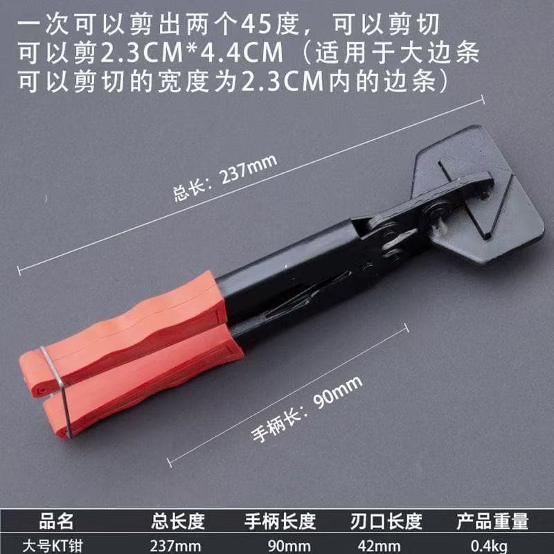 Electrician Trunking Scissors 45-Degree Angle Cutter, Multi-Function Cable Duct Scissors, 45-Degree Fold, 90-Degree Edge Bending KT Pliers
