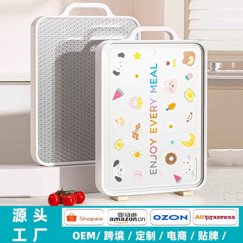 Manufacturer cutting board stainless steel cutting board mildew-proof and antibacterial household cutting board chopping board kitchen sticky board fruit board double-sided