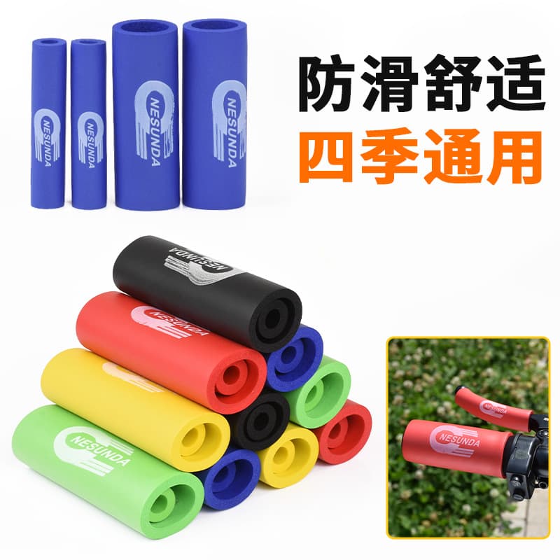 Universal Anti-Slip Sponge Handlebar Grips for Motorcycles, Electric Bikes, Bicycles, Scooters, and Horn Grips