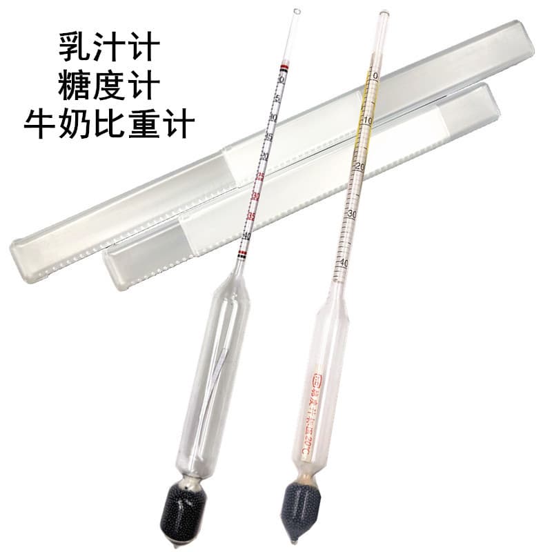 Milk Hydrometer, Density Meter, Saccharometer: 0-40 for beer malt sugar content, 0-25/15-40 for milk measurement.