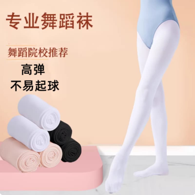 Girls' Tights Toddler Pantyhose Spring Summer Thin Baby Leggings White Dance Socks Ballet Practice Dance Tights