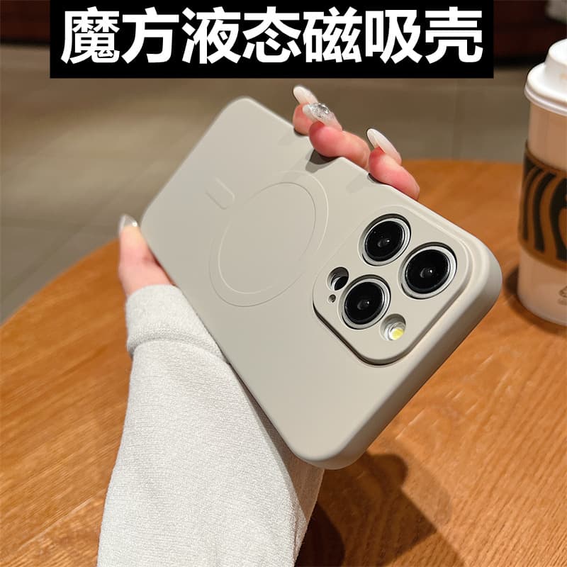 17PRO Liquid Magnetic Case for iPhone 16 PRO MAX Silicone iPhone 15/14 Wireless Charging Phone Case