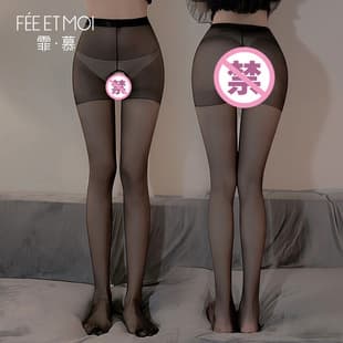 Feimu Sexy Open Crotch Pantyhose Black Sheer See-Through Stockings Bedroom No-Removal Plus Size Temptation Wear-Out 7305