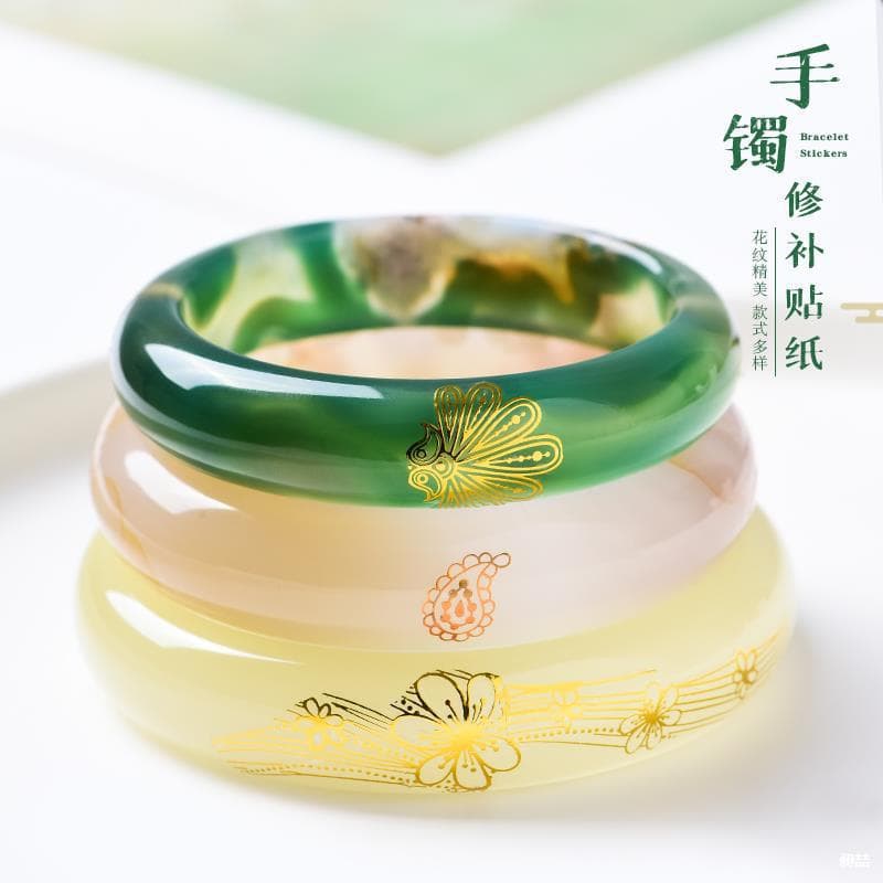 Bracelet Repair Decals for Agate and Jade Concealment and Repair Tool, Gold and Silver Tracing Stickers for Women, Cracked Jade Restoration