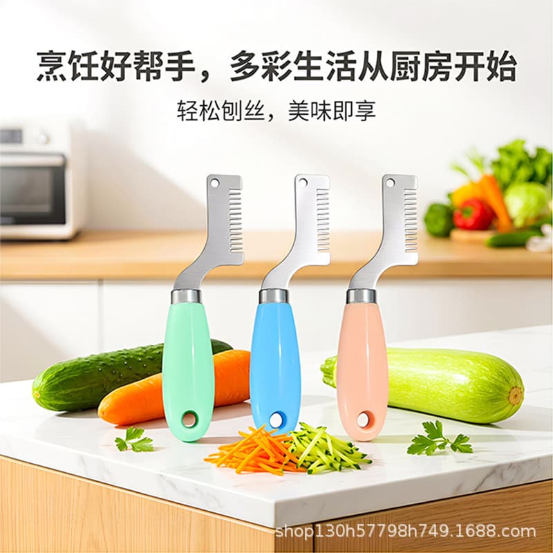 Stainless Steel Wooden Handle Scallion Cutter, Multi-Function Kitchen Tool, Scallion Shredder, Green Onion Slicer