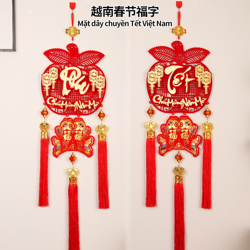 2026 New Year and Spring Festival New Product Vietnamese Text Foreign Trade Popular Dress Up Pendant Festive Decoration New Year Pendant