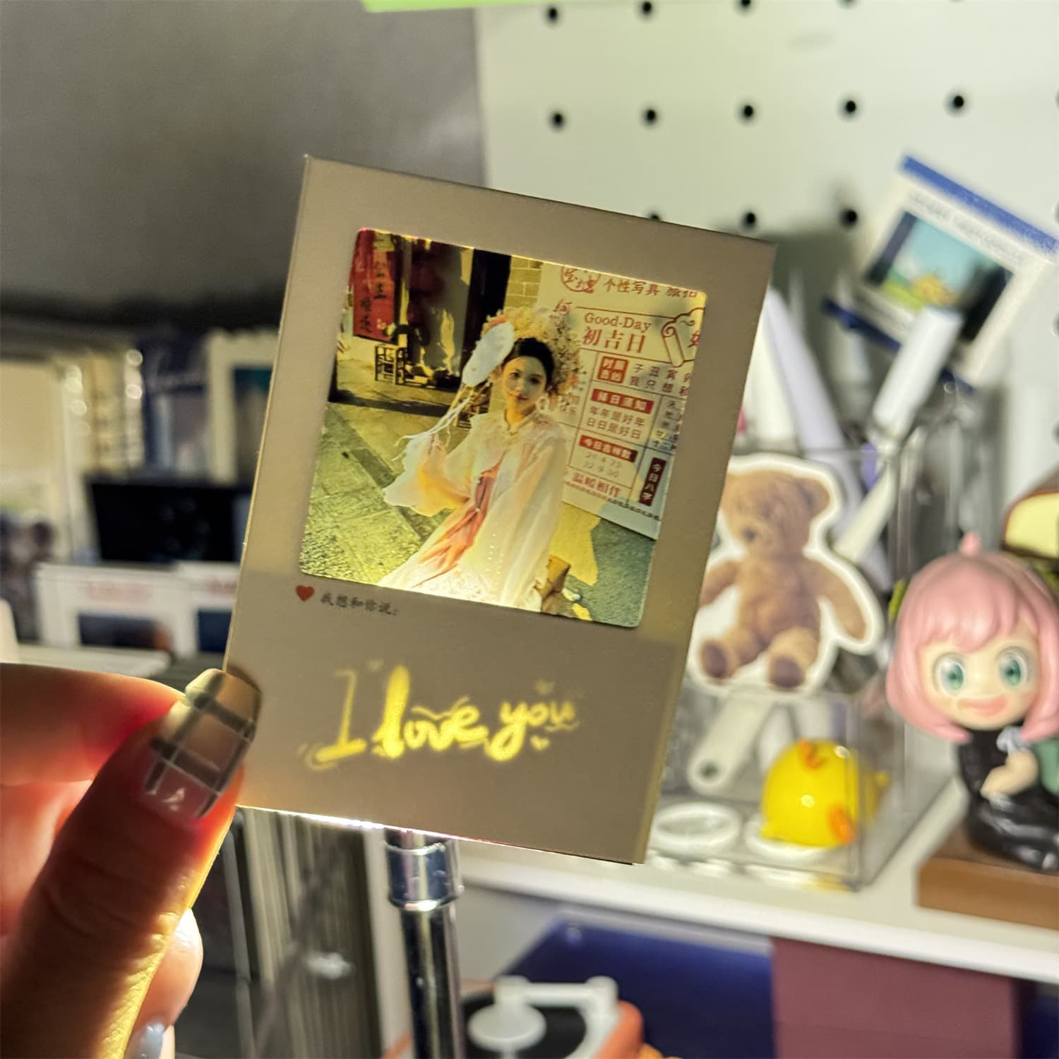Translucent hidden word card with light display words greeting card confession postcard envelope confession card 520 for girlfriend