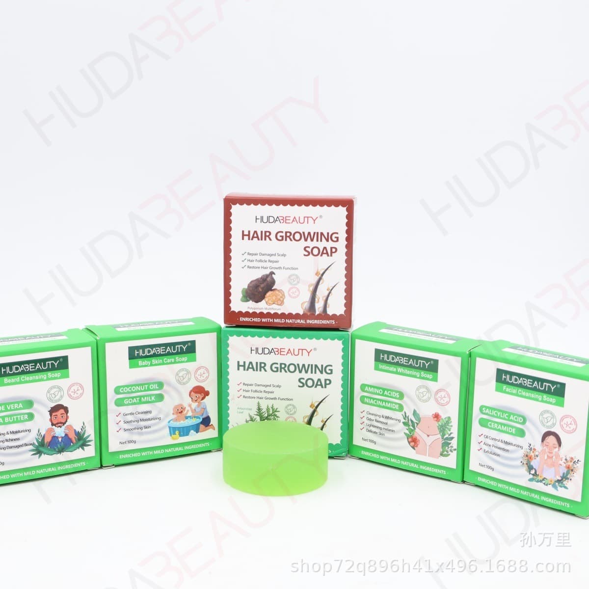 HUDA BEAUTY New Cleansing Beard Soap, Children's Soap, Hair Soap, Long-Lasting Fragrance, Gentle and Non-Irritating