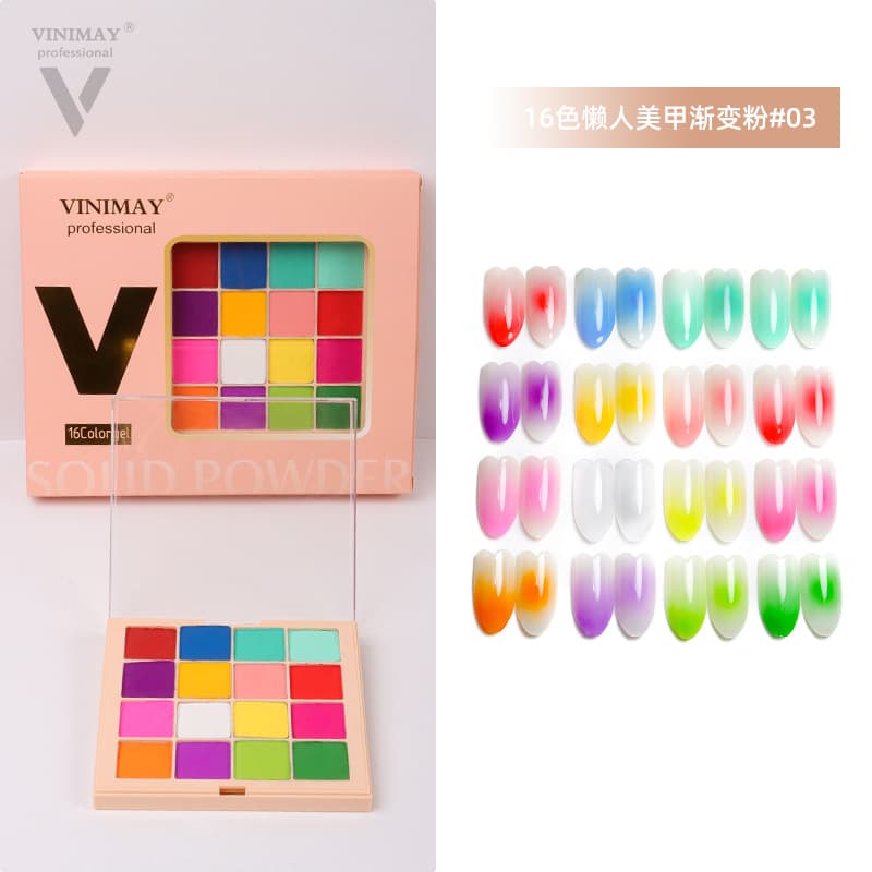 Cross-border Nail Art Solid Magic Mirror Powder, Lazy Gradient Powder Non-Dusting Aurora Cloud Brocade Nail Glitter Powder