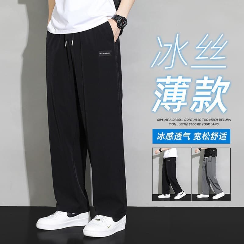 Source Manufacturer Ice Silk Casual Pants Men's Straight Loose Summer Thin Style Loose Wide Leg Sports Trousers