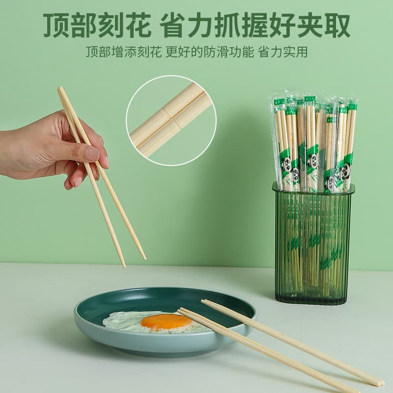 Disposable Bamboo Chopsticks for Restaurants, 100 Pairs Individually Wrapped, Home Tableware, Takeout, Fast Food Packaging, Round Chopsticks