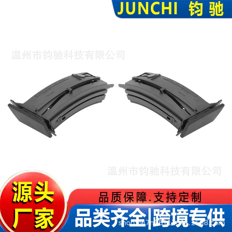 Compatible with 2003-2006 BMW X3 E83 Cup Holder Left and Right Hand Drive 51163418358 51163418359