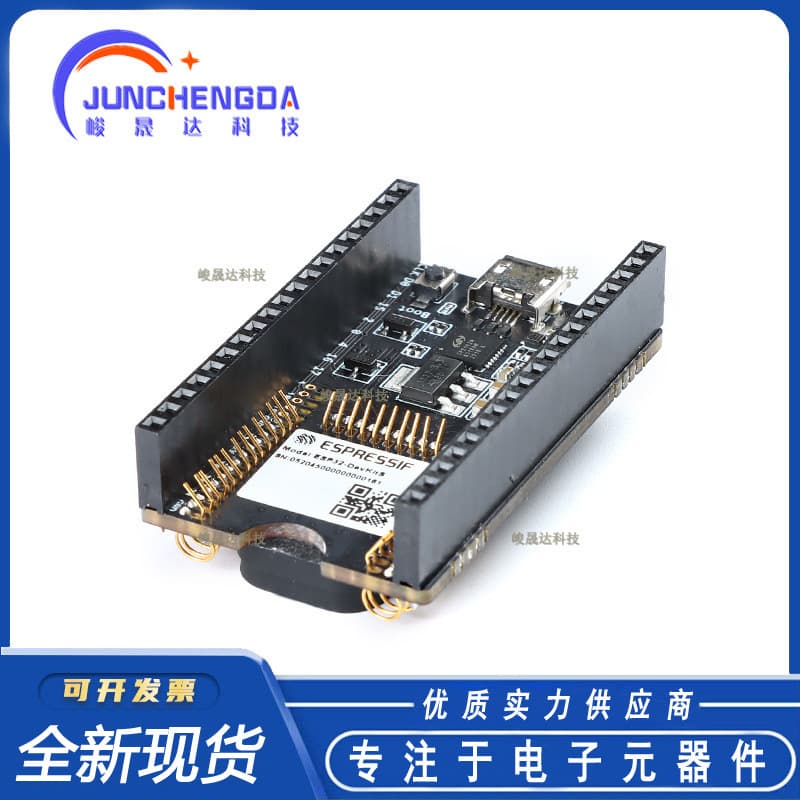 New Original ESP32-DevKitS-R ESP32 Module Flash Programming Base Board Development Board