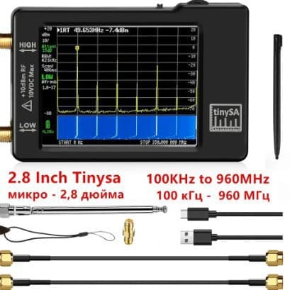 In-stock tinySA handheld spectrum analyzer with 2.8" touchscreen, tiny Spectrum analyzer