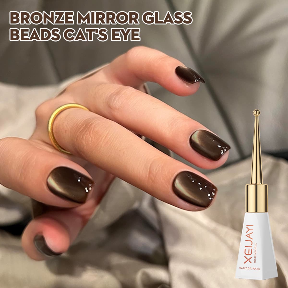 Ancient Egyptian Cat's Eye No. 3 Nail Polish Glue 2026 New Internet Celebrity Popular Small Light Bulb Cat's Eye Glue Nail Art Shop Special