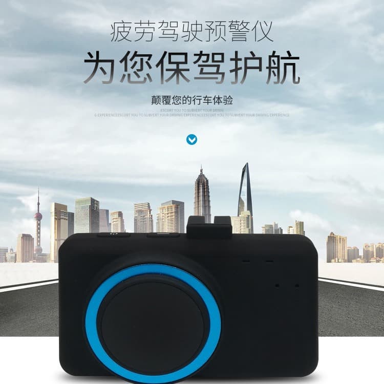 Fatigue Driving Warning Device GPS Speed Alert Prevention Long-Distance Drowsiness Head-Down Tool Infrared Face Recognition