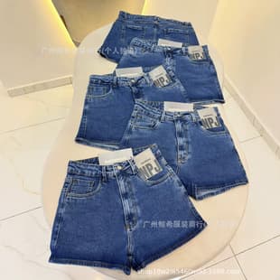 Women's denim shorts in stock, American vintage style new jeans