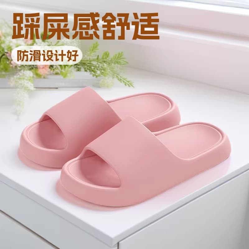 Women's Slippers That Feel Like Stepping on Clouds, Odor-Free, EVA Summer Home Bathroom Non-Slip Anti-Odor Soft-Soled Sandals for Men, Wholesale