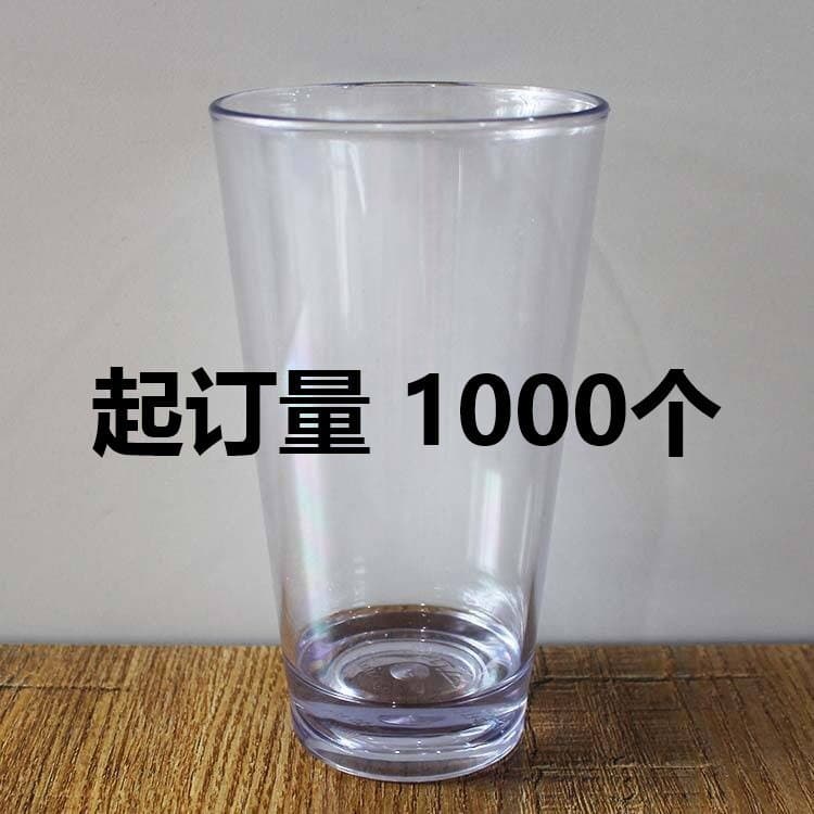 Wholesale Transparent Tea Beverage Milk Juice Cup Pint Cup Restaurant Acrylic Plastic Unbreakable Cup Beer Glass