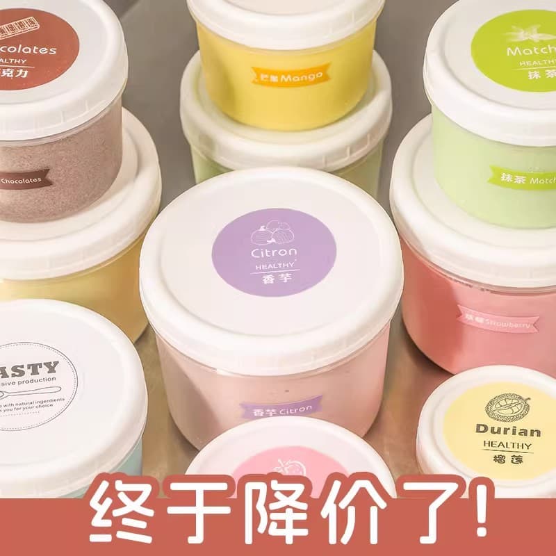 Pudding Yogurt Dudu Jar Panna Cotta Ice Cream Cup Disposable Plastic Jar Double Skin Milk Fruit Takeaway Packing Jar Wholesale