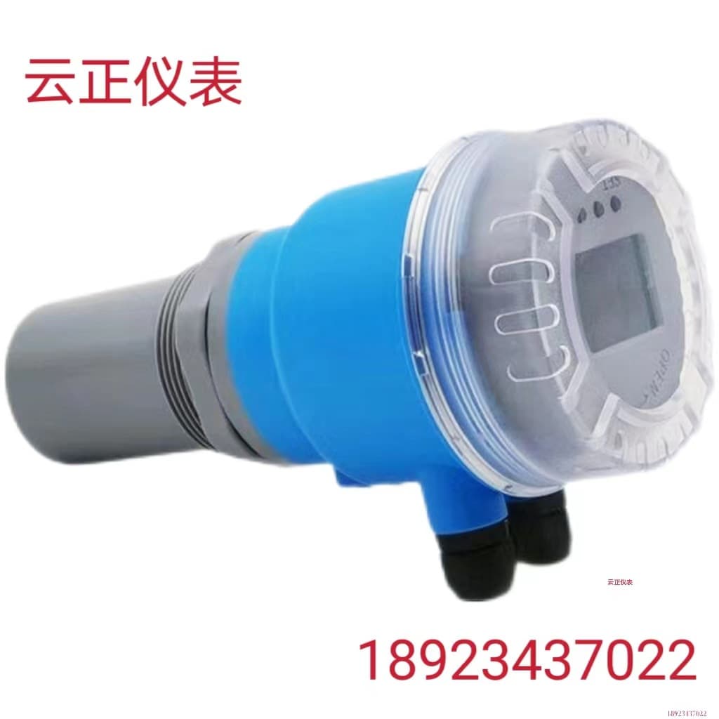 CN211-Y10C9A Ultrasonic Flow Meter