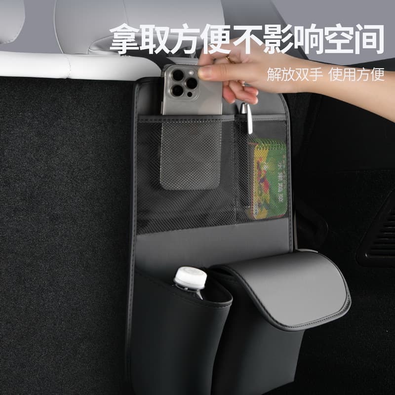 Black Hanging Bag Car Seat Back Organizer for Phone and Cup, Leather Multi-Functional Storage Vehicle Seat Back Hanger
