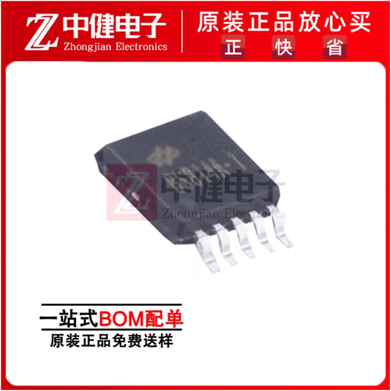 BS814A-1 MSOP-10 Package Holtek Original 4-Key Capacitive Touch IC with Auto-Calibration Function