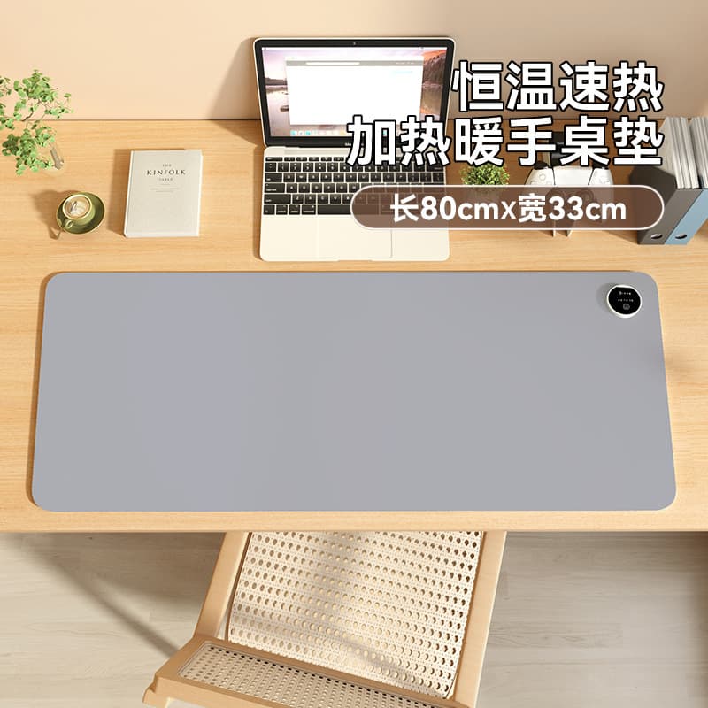 Heated Hand Warmer Mouse Pad, Student Heating Mouse Pad, Heated Desk Mat, Heating Mouse Pad, TV Cabinet Table Mat