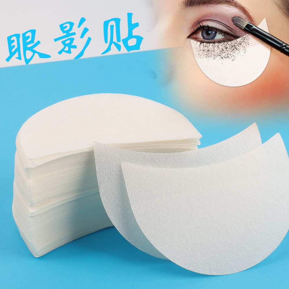 Wholesale Cross-border Eyeshadow Sticker False Eyelash Eye Patch Smoky Eyeshadow Eyeliner Sticker Makeup Primer Sticker Beauty Tool