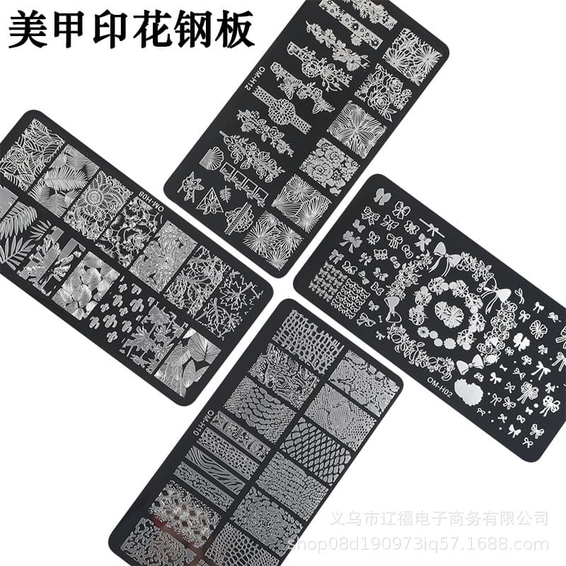 Trendy New Printing Template Nail Art Steel Plate Rectangular Printing Plate Color Painting Oil Template New Printing Tools
