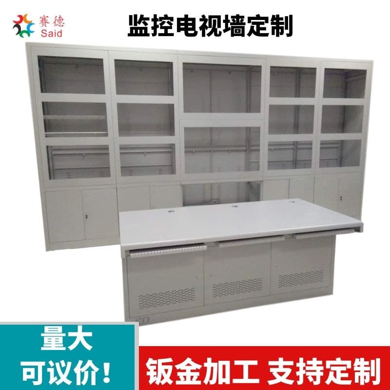 Video Wall Cabinet for Surveillance Monitoring, Security Equipment Room LCD Video Wall Cabinet, Modular Monitor Wall Cabinet Console