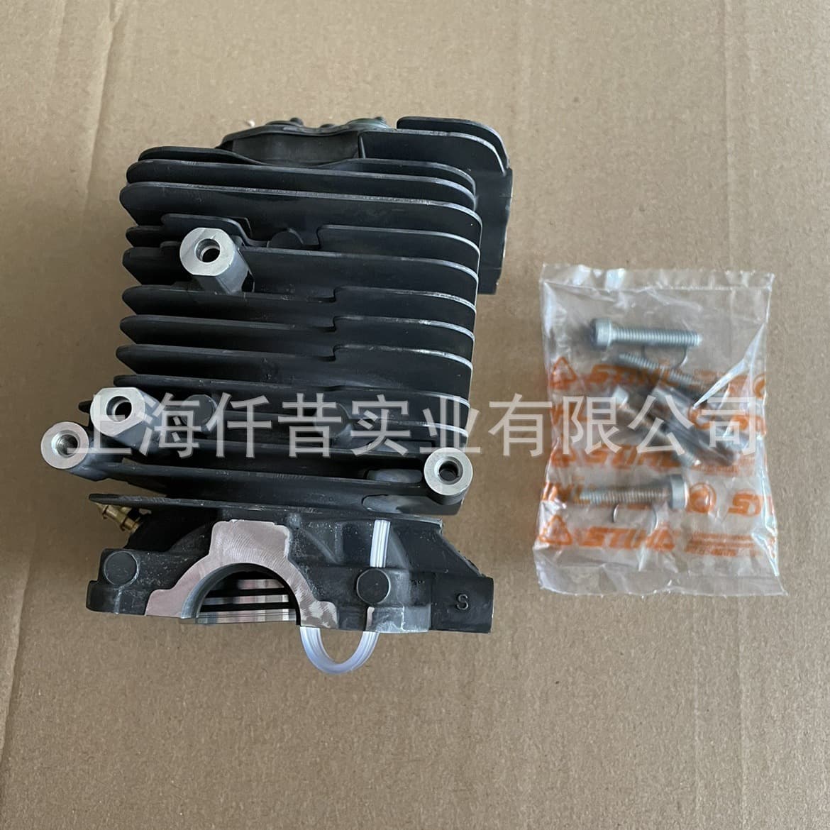 Compatible with STIHL BR600 Blower Old Model Cylinder Assembly 4282 020 1200