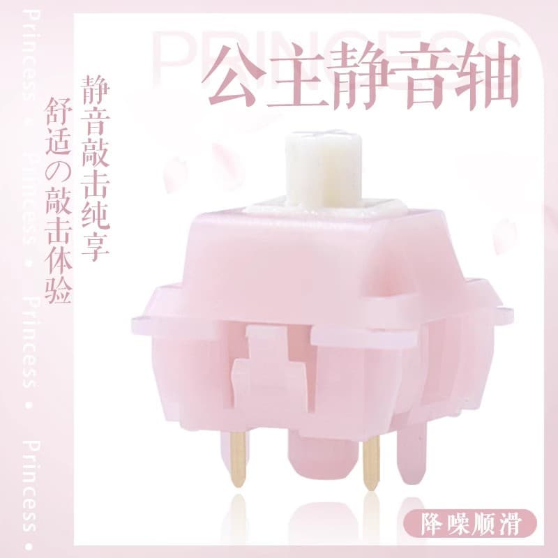 Wholesale MMD Princess Silent Switch 5-Pin Linear Custom Mechanical Keyboard Factory Lubed Key Switch