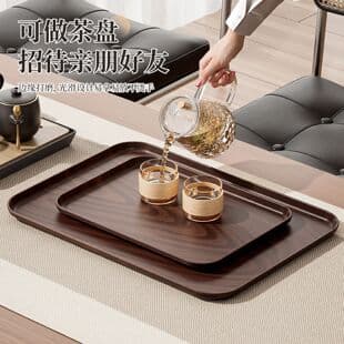 Wood Grain Rectangular Tray, Commercial Coffee Dessert Breakfast Serving Tray, Food-Grade PP