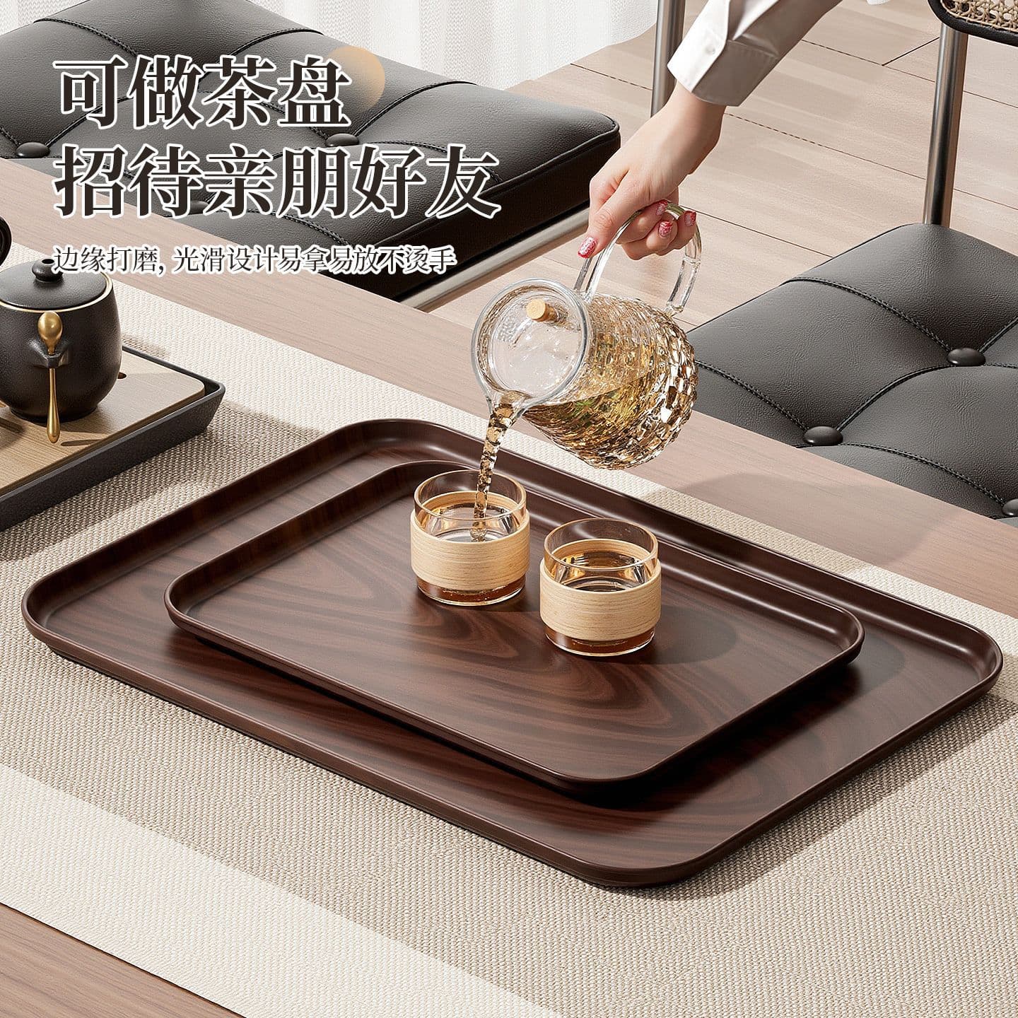 Imitation wood grain rectangular tray commercial coffee dessert breakfast storage tray food grade PP
