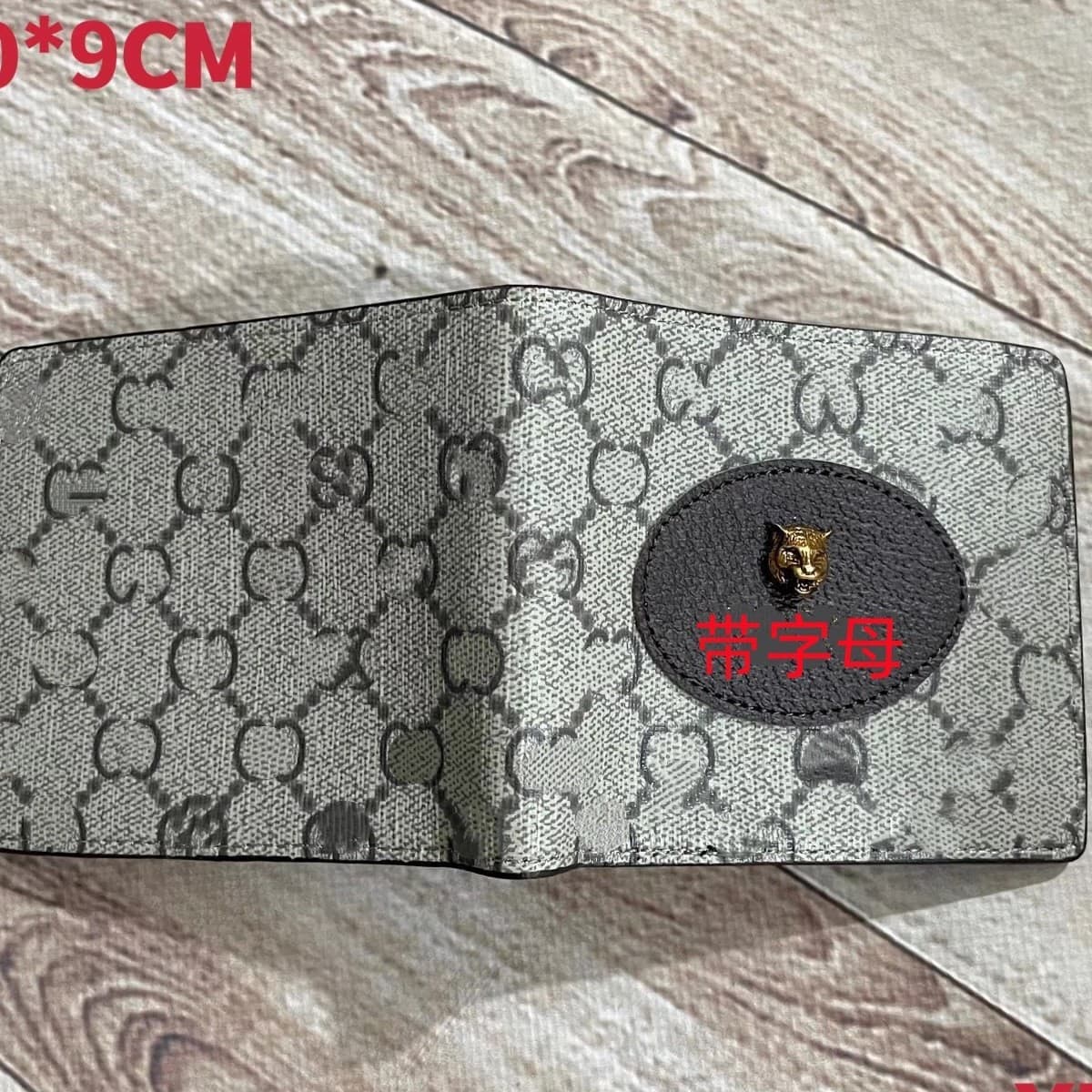 Trendy Gucci Women's Bag Vintage Canvas Double G Tiger Head Waist Bag Chest Bag Shoulder Crossbody Bag Men's Bag Fashion Versatile Wallet