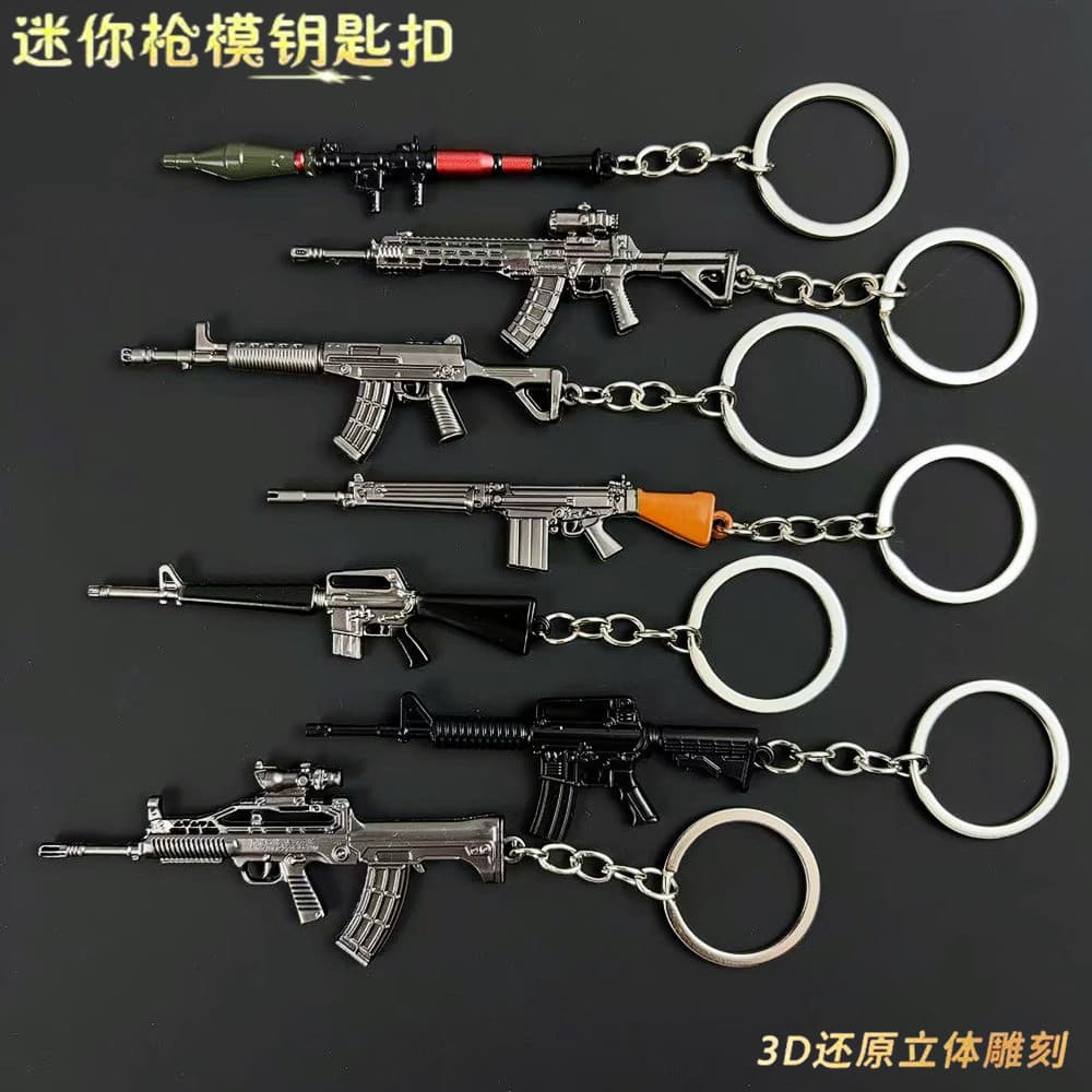 Mini PUBG Weapon P90 M4 Model Small Gun Metal Alloy Backpack Pendant Toy Keychain Accessory