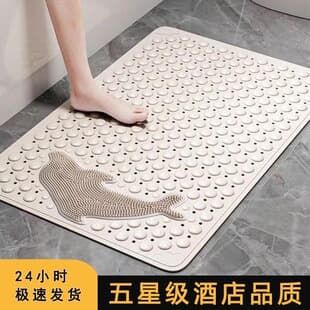 Bathroom Non-Slip Mat for Shower, Elderly, Pregnant Women, Anti-Fall, Waterproof, Suction Cup, Massage Foot Scrubber, Small Foot Mat