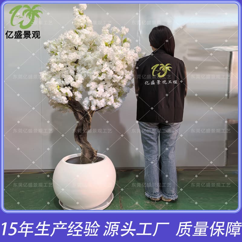 Artificial cherry blossom tree imitation solid wood bonsai for living room